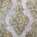 Тапет 7070-10 - на супер цени от: 4.57€ (8.94лв.) Тапет 7070-10 - на супер цени от: 4.57€ (8.94лв.)